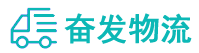 中山到青云谱区物流公司